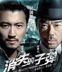 [流言板]记者：科比的传记电影带有惊悚片基调