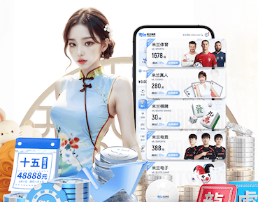 bsports网页版登录官方入口