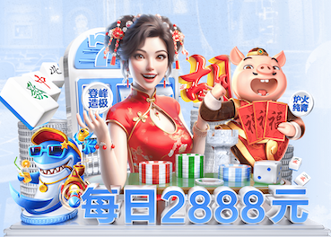 于汉超：没想到出场这么早；想要夺冠身心都得扒一层皮