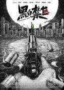 bsports网页版登录官方入口客户端