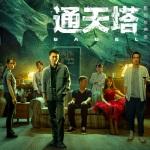 bsports网页版登录官方入口