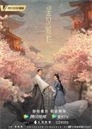 林诗栋客场绝境逆转！4