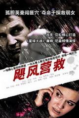 大逆转！WTT大满贯瑞典站：林诗栋4