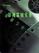好扑！斯特鲁伊克头球势大力沉，拉亚反应飞快扑出力保球门不失