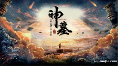 好扑！斯特鲁伊克头球势大力沉，拉亚反应飞快扑出力保球门不失